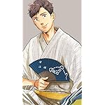 おじさんはカワイイものがお好き。 iPhoneSE/5s/5c/5(640×1136)壁紙 小路三貴（おじ みつたか）