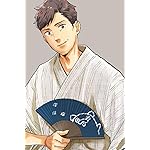 おじさんはカワイイものがお好き。 iPhone(640×960)壁紙 小路三貴（おじ みつたか）