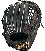 Amazon | ゼット(ZETT) 少年野球 グラブ (グローブ) ソフトステア