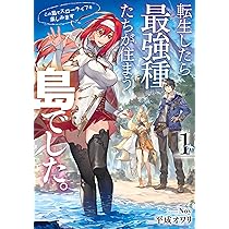 81BD6srdeBL._AC_UL210_SR210,