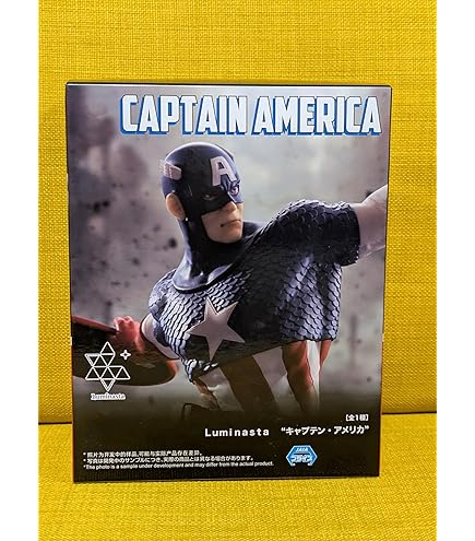 MARVELACT/CUT プレミアムフィギュア “スパイダーグウェン” 10個 MARVEL ACT/CUT プレミアムフィギュア “スパイダーグウェン