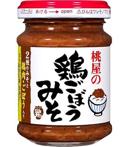 Amazon.co.jp: 会津天宝 ねぎみそ 120g : 食品・飲料・お酒