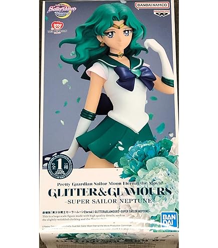 Amazon.co.jp: 美少女戦士セーラームーン Girls Memories figure of