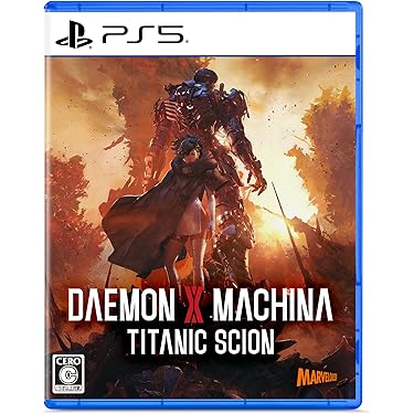 Amazon.co.jp 最新リリース: PS5 の新着ランキングです。