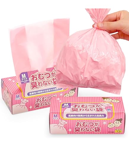 Amazon | ピジョン おしっこ吸収ライナー 45枚入【3個セット