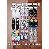 ワッグル11月号増刊 SHOES MASTER Magazine Vol.34 2020 FALL/WINTER (ワッグル増刊)