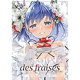 うつらうららか えれっと Art Works 初回限定版 えれっと E 2編集部 本 通販 Amazon