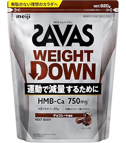 Amazon | 【3個セット】ザバス(SAVAS) プロ ウェイトダウン ヨーグルト