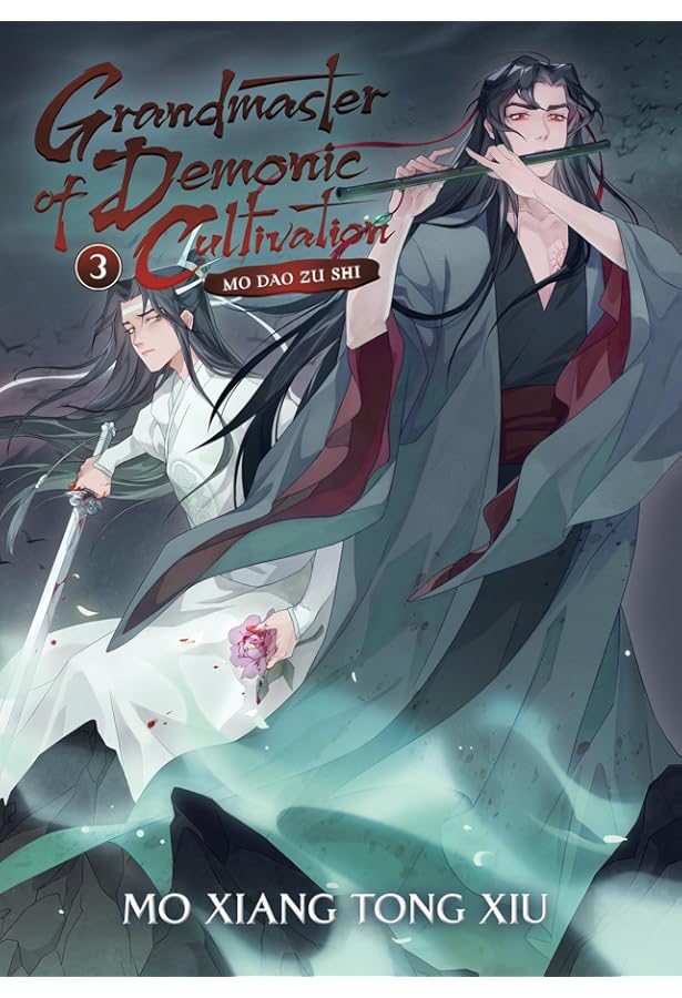 青年漫画 modao zushi novel book (jp version) Amazon | Grandmaster of Demonic Cultivation: Mo Dao Zu Shi (Novel