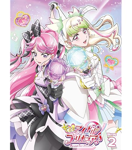 Amazon.co.jp: 魔法つかいプリキュア！！～MIRAI DAYS～ キャラクター