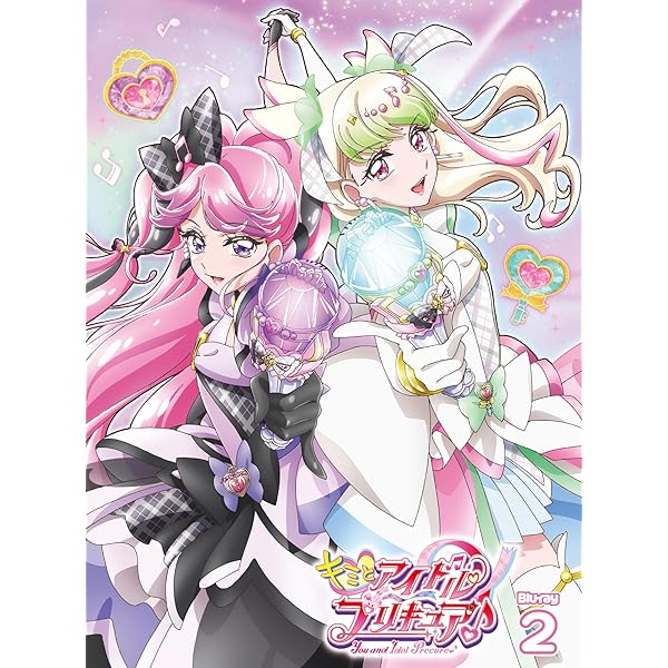 Amazon.co.jp: Go!プリンセスプリキュア vol.1 [Blu-ray] : 嶋村侑