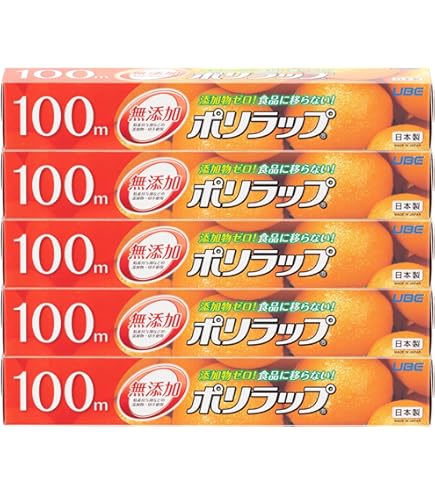 Amazon | ゼンケン アクアホームカートリッジ C-KMD-50Z | ゼンケン