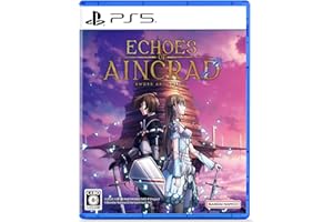 Echoes of Aincrad -PS5 【早期特典】追加武器セット：《プロト・エリュシデータ》シリーズ(武器6種+盾、武器の設計図6種）封入