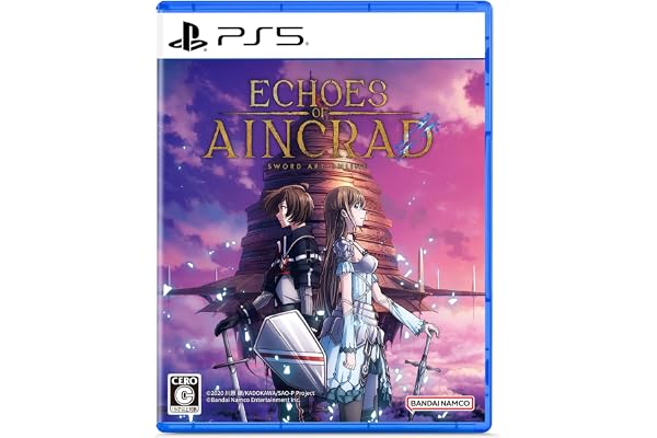 Echoes of Aincrad -PS5 【早期特典】追加武器セット:《プロト・エリュシデータ》シリーズ(武器6種+盾、武器の設計図6種)封入