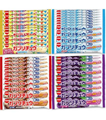 Amazon.co.jp: 名糖産業 ジンジャーミルクキャンディ 50g×10袋 : 食品