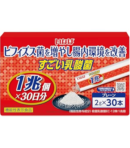 新スーパーコッカス101ストロング1箱100包入 Amazon | 新スーパーコッカス101ストロング化粧箱入・1箱100包入・1包1
