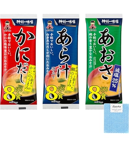 Amazon | 神州一味噌 かにだし汁, 風味豊かな即席みそ汁, 20食入り