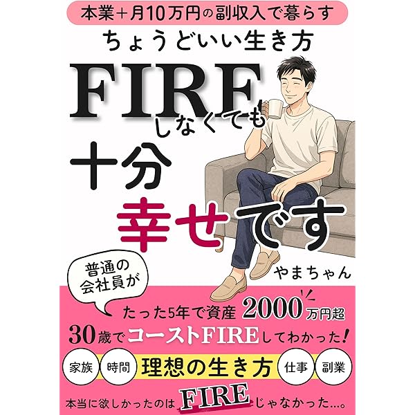 秘数心理学 第1巻・第2巻・第3巻 Amazon.co.jp: はじめて数秘: 初めてでも数秘占いが出来る