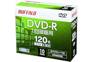 【Amazon.co.jp限定】 バッファロー DVD-R 1回録画用 4.7GB 10枚 ケース CPRM 片面 1-16倍速 ホワイトレーベル RO-DR47V-010CW/N