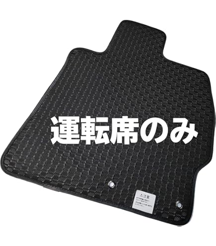 SUBARUスバル純正部品✕Vトレーマットセット Amazon | SUBARU(スバル) 純正部品 WRX S4/STI トレーマットセット