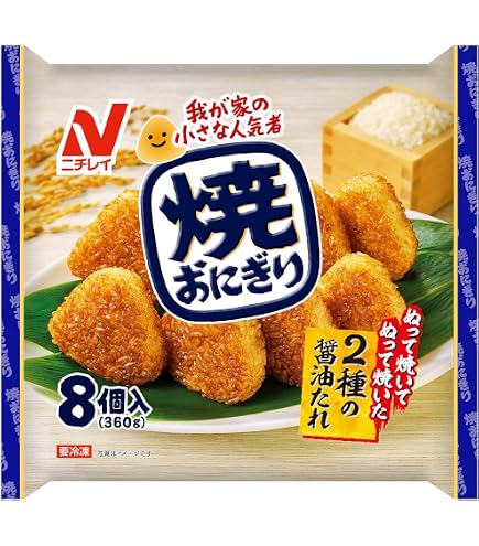 Amazon.co.jp: [冷凍] ニチレイ 焼おにぎり 10個入 : 食品・飲料・お酒