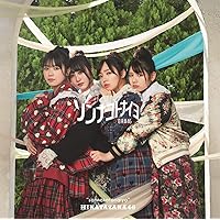 日向坂46 直筆サイン入り撮り下ろしポスター 「ソンナコトナイヨ」FACTORY 日向坂46 直筆サイン入り撮り下ろしポスター 「ソンナコトナイヨ
