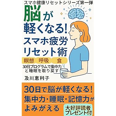 心のスペシャリストの秘密 心理学DVD&CDセット 竹前ルリ先生 心のスペシャリストの秘密 心理学DVD&CDセット 竹前ルリ先生