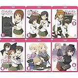 ガールズ＆パンツァー 特装限定版 全６巻セット [マーケットプレイス Blu-rayセット]