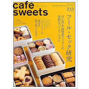 Amazon.co.jp 売れ筋ランキング: undefined の中で最も人気のある商品です