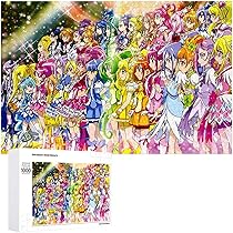 プリキュア　ジグソーパズルセット Amazon.co.jp: プリキュア 1000ピース 500ピース 子供用知育玩具