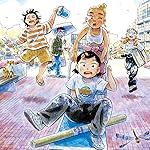 ひらやすみ iPad壁紙 中島レイナ,小林なつみ,横山あかり