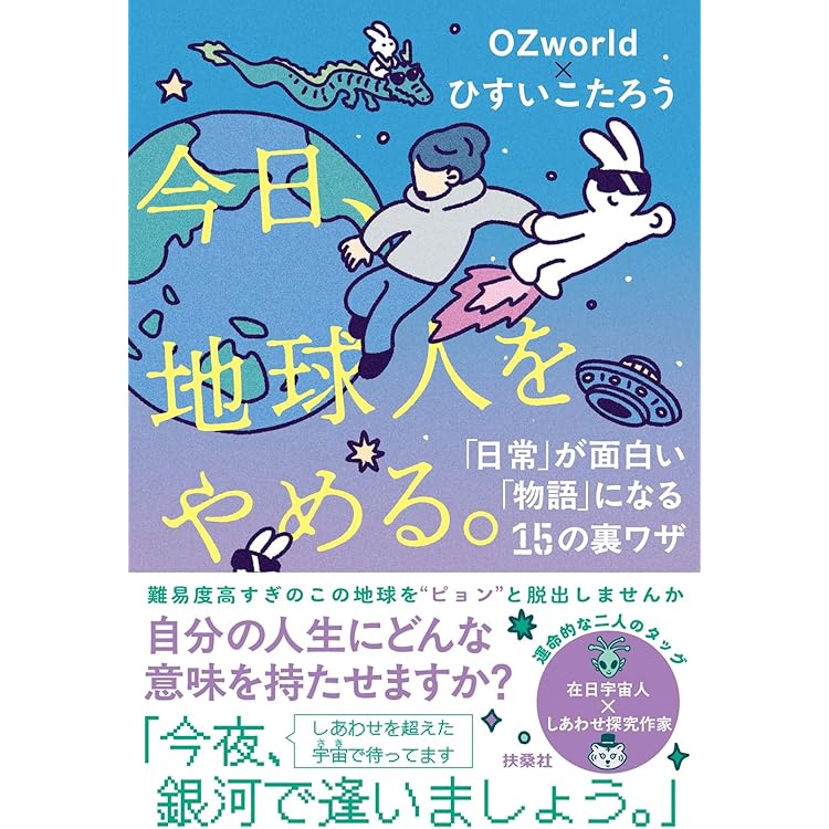 OZWORLD オズワルド 「赤い糸」　会場限定配布　V系 ヴィジュアル系 OZWORLD オズワルド 「赤い糸」 会場限定配布 V系 ヴィジュアル系
