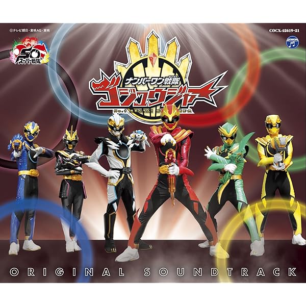 らんま1/2 サウンドトラックセット Amazon.co.jp: らんま1/2 TVテーマソングス コンプリート: ミュージック