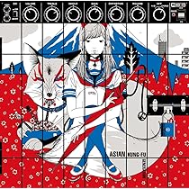 荒野をもとめて [CD] Amazon.co.jp: 荒野を歩け: ミュージック