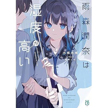 D3768 ライトノベル文庫 ラノベ まとめ売り いよいよ明日3月6日（土）から開催！ 「KADOKAWA ライトノベル