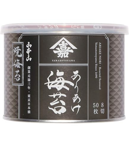 Amazon | 山本海苔店 銘々焼海苔4袋詰合せ ギフト 詰め合わせ 高級 お