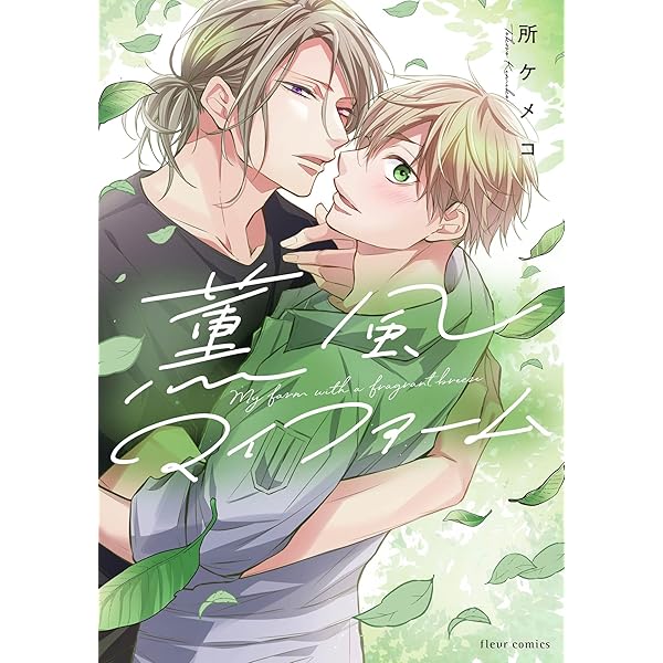 Amazon.co.jp: Dear+(プラス) 2025年 12 月号 [雑誌] : 本