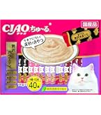 Amazon.co.jp: チャオ (CIAO) ちゅ~る 贅沢サーモンバラエティ 40本 猫