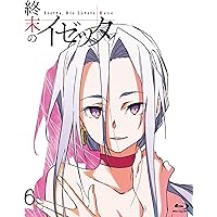 終末のイゼッタ Vol.3(全巻購入者イベントチケット優先申込券付) [Blu-ray] 2zzhgl6 Amazon.co.jp: 終末のイゼッタ Vol.3(全巻購入者イベント