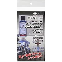 Amazon.co.jp: トミー毛塚のVWハンドブック (NEKO MOOK) : 毛塚 富夫: 本