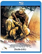 【未開封】ブラックホーク・ダウン TV吹替初収録特別版 UHD＋Blu-ray Amazon.co.jp: ブラックホーク・ダウン TV吹替初収録特別版 4K