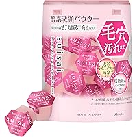 Amazon | suisai(スイサイ)ビューティクリア パウダーウォッシュN 酵素