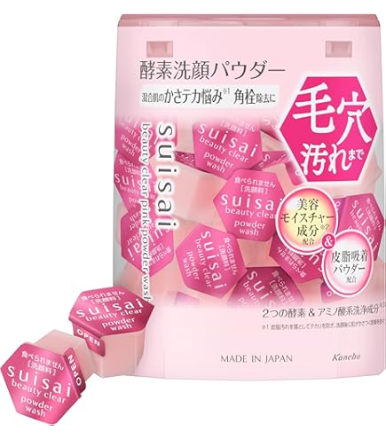 Amazon | suisai(スイサイ)ビューティクリア ゴールド パウダー