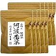 【国産100%】阿波番茶(阿波晩茶) 7g×12パック×10袋セット ティーパック 徳島県産 巣鴨のお茶屋さん 山年園