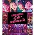 RINGOMUSUME 19th ANNIVERSARY LIVE ~20周年前年祭~ [Blu-ray]