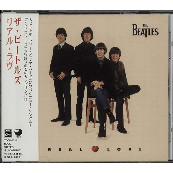 The Beatles 「Real Love」マキシ・シングル Amazon.co.jp: リアル・ラヴ - ザ・ビートルズ: ミュージック