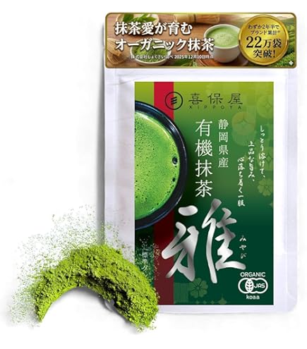丸久小山園抹茶/天授40ｇ缶入 丸久小山園‐抹茶40g缶 桐箱入り – 宇治製茶株式会社