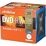 ビクター Victor くり返し録画用 DVD-RW VHW12NP20J1 (片面1層/1-2倍速/20枚)