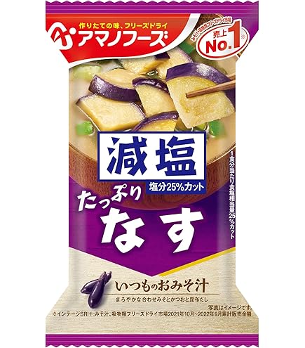 Amazon | アマノフーズ フリーズドライ いつものおみそ汁 ほうれん草