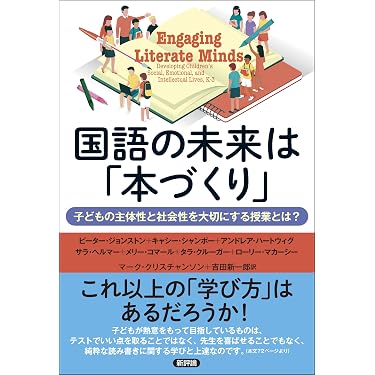 Amazon.co.jp 売れ筋ランキング: undefined の中で最も人気のある商品です